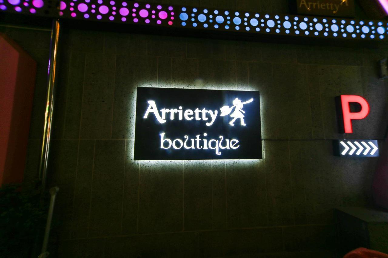 Gyeongju Arrietty Motel Kültér fotó